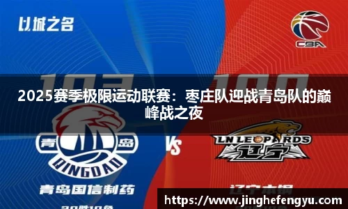 中国bbin宝盈集团有限公司