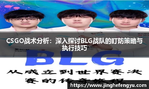 BBINGAMES官方网站