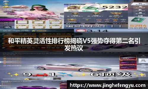 BBINGAMES官方网站