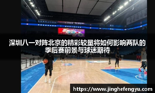 中国bbin宝盈集团有限公司